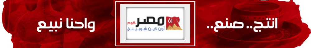 inMisr