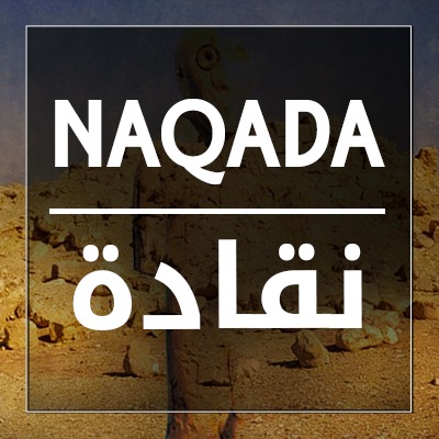 Naqada