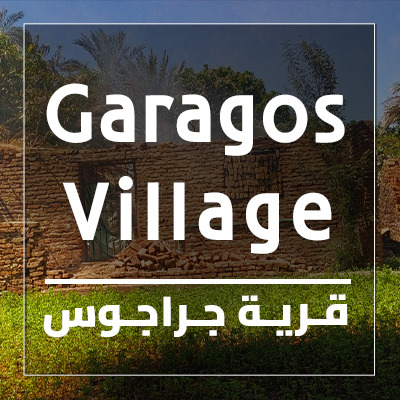 Garagos Village