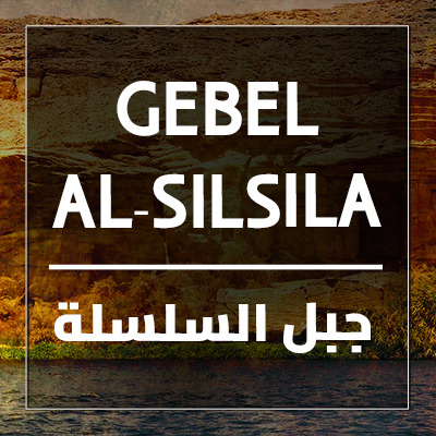 Gebel el-Silsila