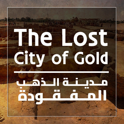 The Lost City of Gold