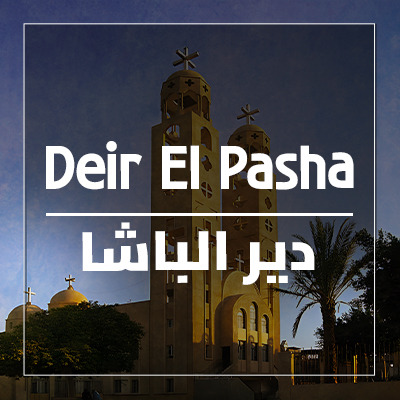 Deir el-Basha