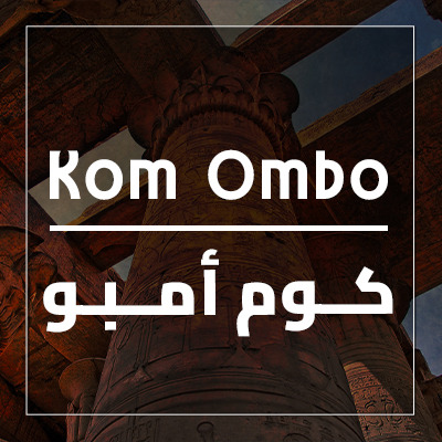 Kom Ombo