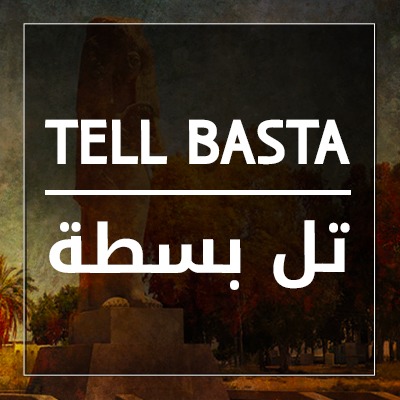 Tell Basta