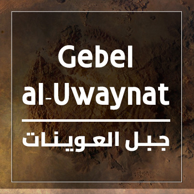 Gabal al-Uwaynat