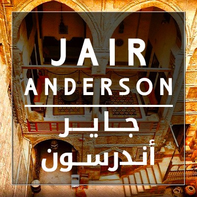 Jair-Anderson Museum