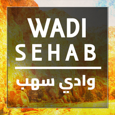 Wadi Sehab