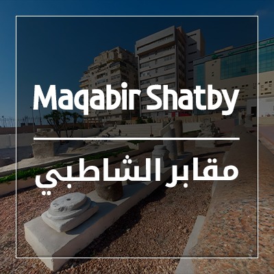 Maqabir elshatby