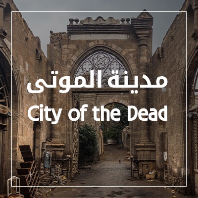 City of the Dead