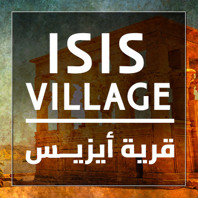 Isis Village
