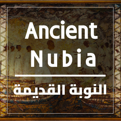 Ancient Nubia