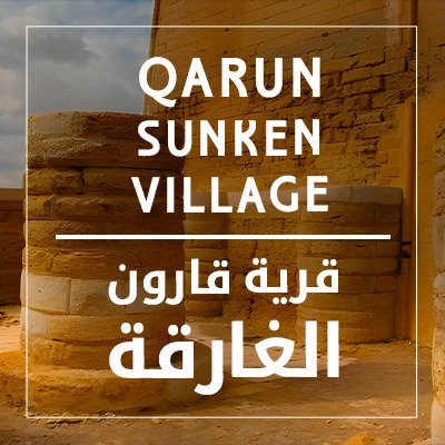 Qarun Sunken Village